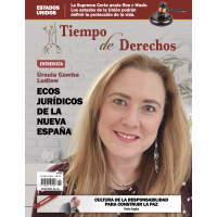 Julio 2022